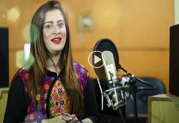 Pashto New HD Song Tapay 2018 Panri Latawoma By Shahzadi