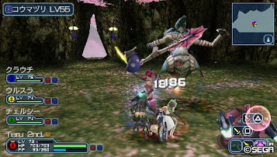 Tvゲームにどっぷり Fc2版 武器探しとレベル上げ2 ファンタシースターポータブル2インフィニティ Psp