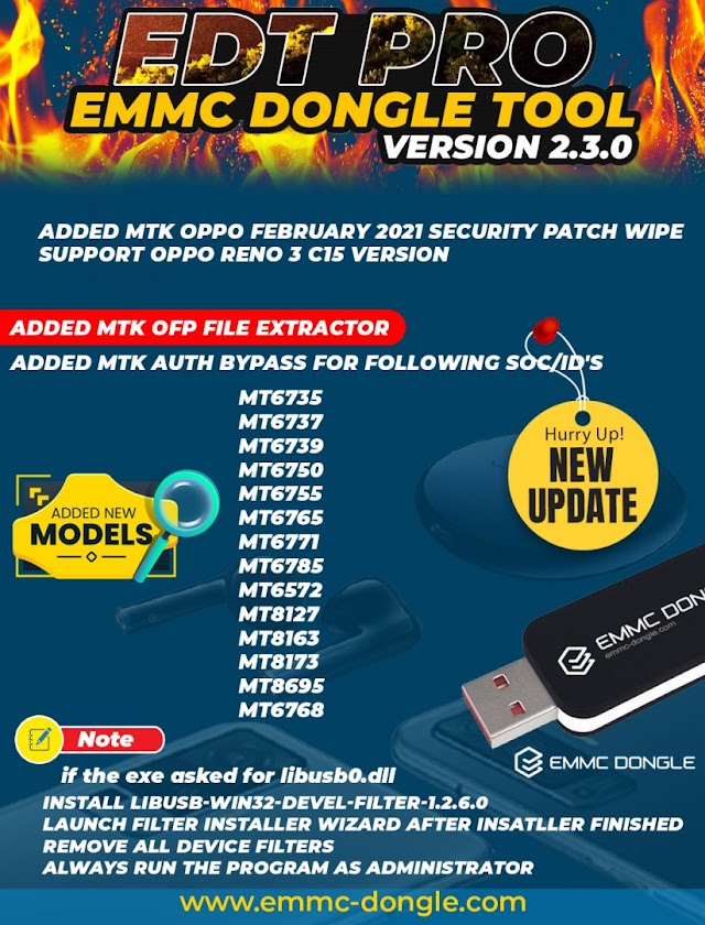 [Latest] EDT Pro (EMMC Dongle Tool) Version 2.3.0 Free Download