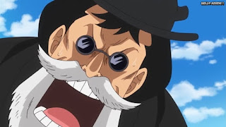 ワンピースアニメ ドレスローザ編 643話 錦えもん | ONE PIECE Episode 643