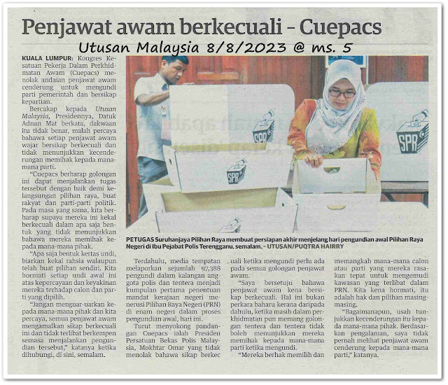 Penjawat awam berkecuali ; Cuepacs - Keratan akhbar Utusan Malaysia 8 Ogos 2023