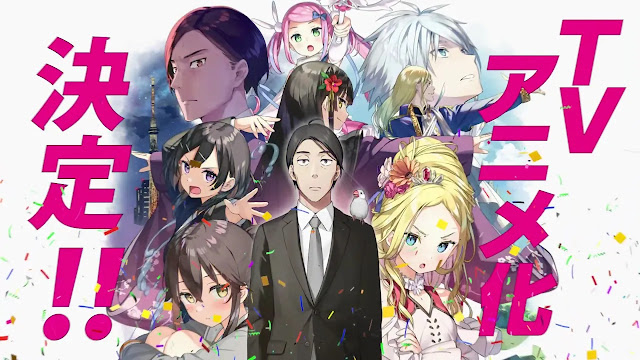 Novelas ligeras Sasaki and Peeps tendrán adaptación al anime
