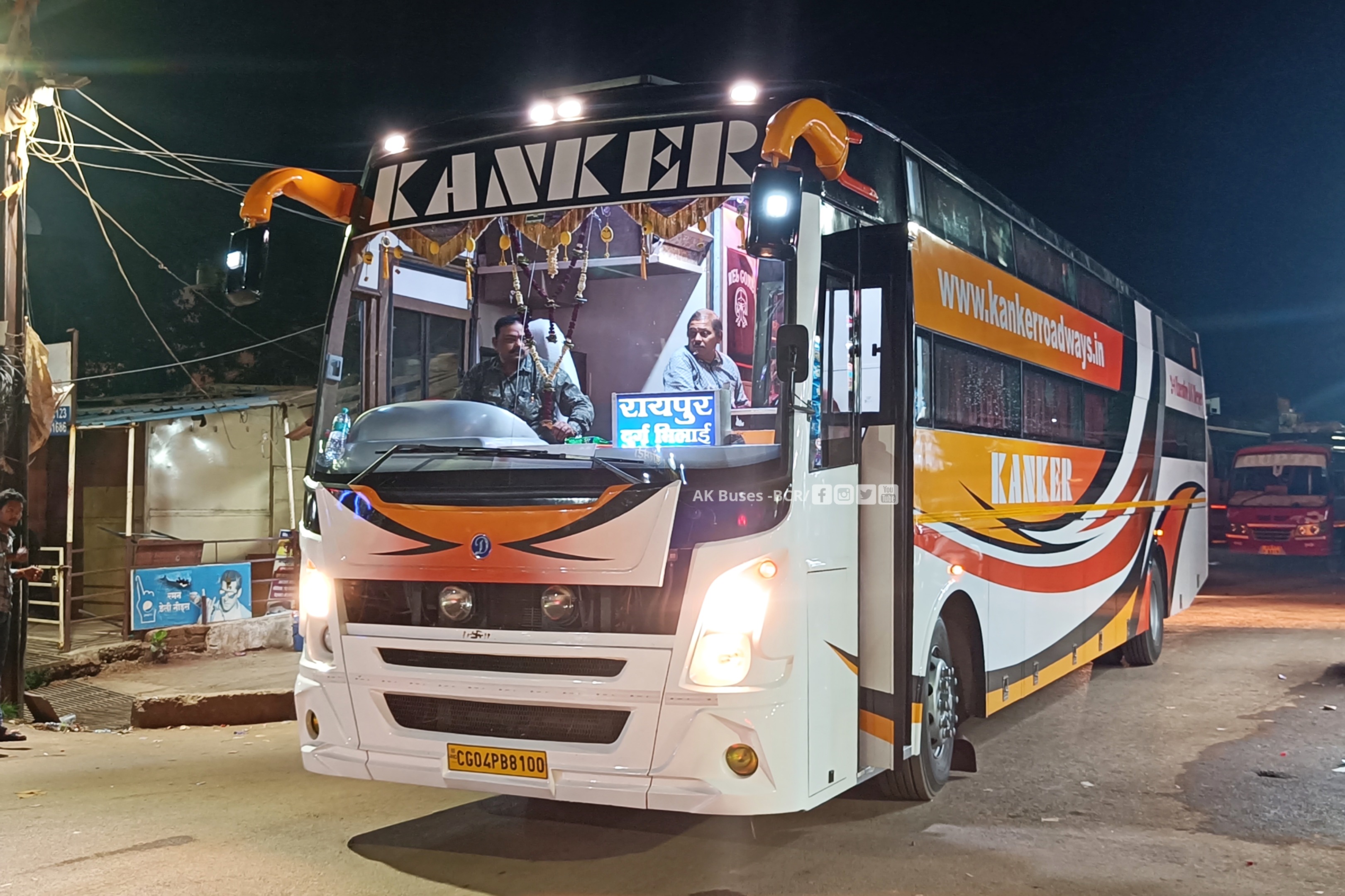 Kanker Roadways New Eicher 13.5m sleeper bus at bailadila bus stand
