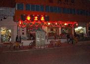 Kunming Bars