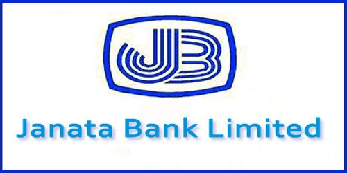 Janata Bank Officer RC Job Circular 2023