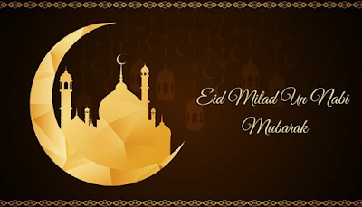 Eid milad-un-Nabi mubarak,12 Rabiul awwal mubarak