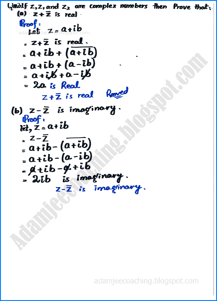 complex-numbers-exercise-1-2-mathematics-11th