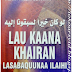 Lau Kaana Khairan