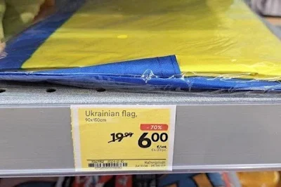 Ukrainische Flagge
