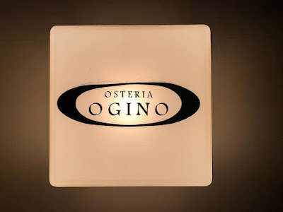 OSTERIA OGINO オステリア オギノ