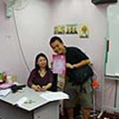 View album