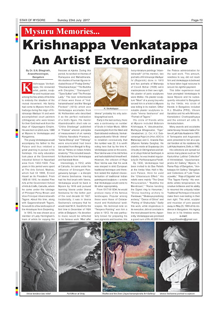Star of Mysore Article by Dr Bhagirath. S. N. on K. Venkatappa