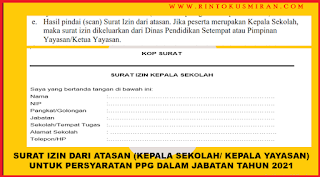 SURAT IZIN DARI ATASAN (KEPALA SEKOLAH/ KEPALA YAYASAN) UNTUK PERSYARATAN PPG DALAM JABATAN TAHUN 2021