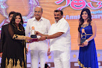 Santhosham Awards 2014 event photos-thumbnail-83