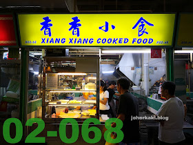 Chinatown-Complex-Food-Centre-Green-Zone