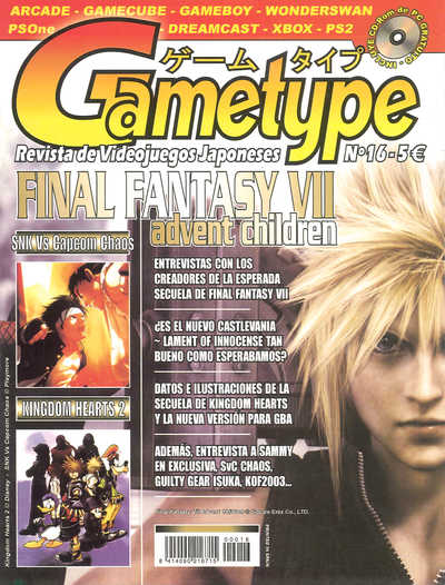 Cover revista Gametype