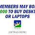 GSIS members may borrow P30,000 to buy desktops or laptops