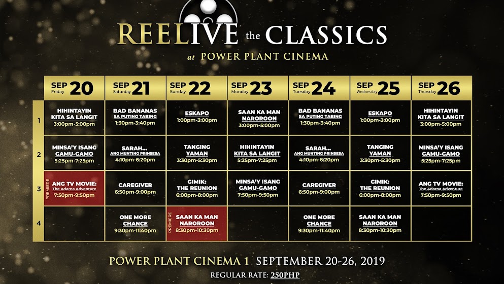 ANG TV MOVIE and Other Digitally Restored Films Featured in REELIVE THE CLASSICS 2019 at Power Plant Cinema from September 20-26