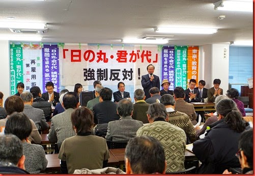 ③報告集会(意見陳述原告より）