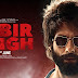 What is the feature of movie "Kabir Singh" ?