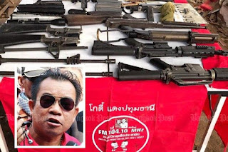 'Red Radio' group behind PM assassination plot 