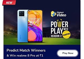 Flipkart Power Play with Champions Quiz 17 April 2021 Answers