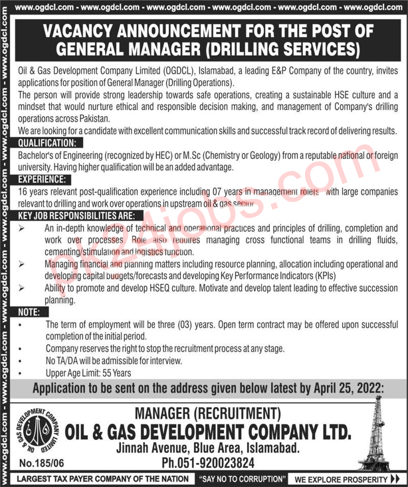 OGDC Jobs 2022 – Government Jobs 2022