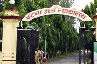 after-blast-security-tight-in-bihar-court