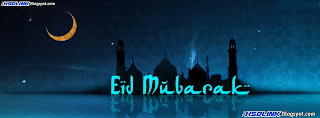 Free Eid Mubarak Cover Timeline Photos For Facebook 2012 2013 2014 2015 2016 2017 Download www.HSDLink.blogspot.com