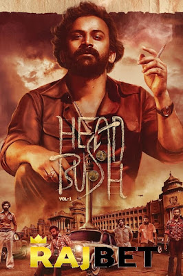 Head Bush (2022) [Hindi HQ-Dub] Movie HDCAM 1080p & 720p & 480p x264
