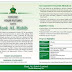 Jobs in Bank Al Habib Limited ‎ | بینک ‏الحبیب ‏لمیٹڈ ‏میں ‏ملازمتیں ‏