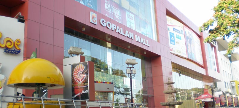 Cinemas In Bangalore. Gopalan+cinemas+bangalore