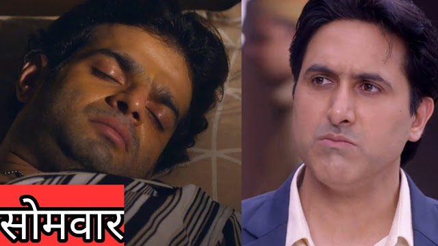 Big Shocker! Is Mani the mastermind behind Raman's kidnapping in Yeh Hai Mohabbatein?
