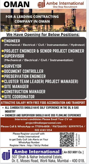 assignment abroad times newspaper jobs pdf,assignment abroad jobs paper,assignment abroad times pdf,assignment abroad times epaper,assignment abroad times 2021,middle east jobs website,assignment abroad jobs,assignment abroad jobs today,assignment jobs vacancies pdf,dubai vacancy jobs,assignment abroad times safety officer jobs,assignment abroad times shutdown jobs,assignment abroad times Canada,Qatar vacancy,qatar vacancy job,Qatar careers,Qatar career sites,doha vacancy,doha vacancy job,doha job vacancy 2021,doha academy vacancy,doha bank vacancy,doha jobs for Indian,doha jobs for expats,doha jobs for british,Qatar latest jobs,Doha jobs 2021,Qatar jobs for Indian,Qatar jobs for freshers,Qatar jobs for Indian freshers,Qatar jobs for civil engineers,Qatar jobs for graduates,Qatar jobs for freshers 2021,Qatar jobs for Indian female,Qatar jobs for mechanical engineers,Qatar jobs for accountant,Qatar vacancies for freshers,Qatar job vacany for freshers,Qatar job vacancies at the airport,Qatar job salary,Qatar jobs company,Qatar jobs today,Qatar jobs 2021 for Indian,Qatar jobs here,
