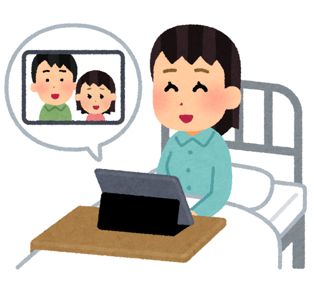 オンライン面会をする入院患者のイラスト 女性 かわいいフリー素材集 いらすとや オンライン面会をする入院患者のイラスト 女性 かわいいフリー素材集 いらすとや