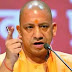 मुख्तार अंसारी केस : CM योगी ने दो IAS अफसरों को हटाया, जानें क्या है पूरा मामला
