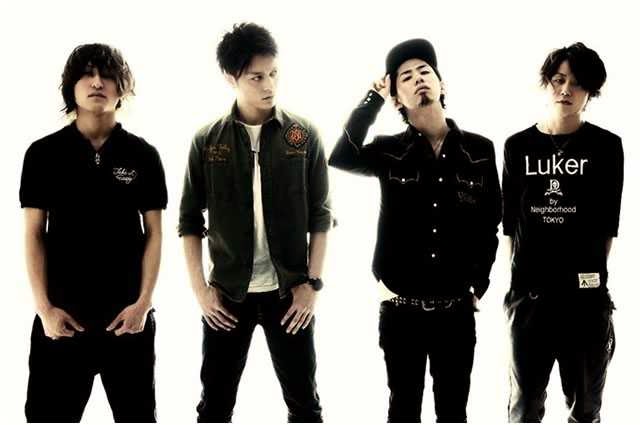 One Ok Rock picture