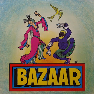 Bazaar  "Live" 1978 Danish World,Prog Folk,Fusion + Bazaar - Istanbul Express ‎"02:00" 1984 Virgin Records Greece