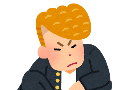 画像をダウンロード 不良 イラスト リーゼント 237410