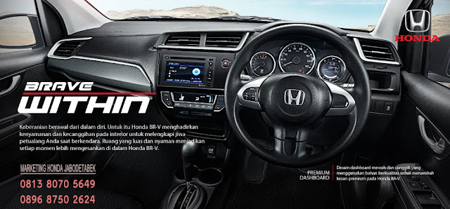 spesifikasi interior dalam kabin honda BR-V