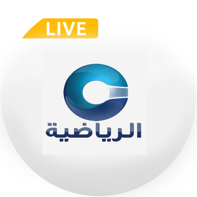    بث مباشر قناة عمان الرياضية مجاناً - Oman Sports Live hd free