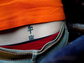 Kanji Tattoos for Girls Lower Back