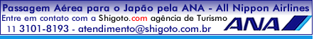 Passagem ANA