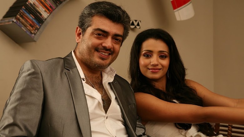 மங்காத்தா 2011 pelicula mega