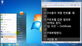   윈도우7 순정 iso, windows 7 ultimate k 64bit 자동인증, 윈도우 7 ultimate k 64 iso, windows 7 ultimate k 64bit iso 순정, windows 7 professional k 64bit iso, windows 7 professional k 64bit 순정, 윈도우7 home premium k iso, 윈도우7 iso 다운, windows 7 ultimate k 시디키, 윈도우 7 64비트 iso 파일, 윈도우7 32비트 iso