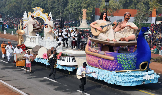 Goa State Republic Rehearsal 2017