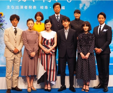 Dorama World Supporting Cast Line Up Of New Nhk Morning Drama Hanbun Aoi Announced