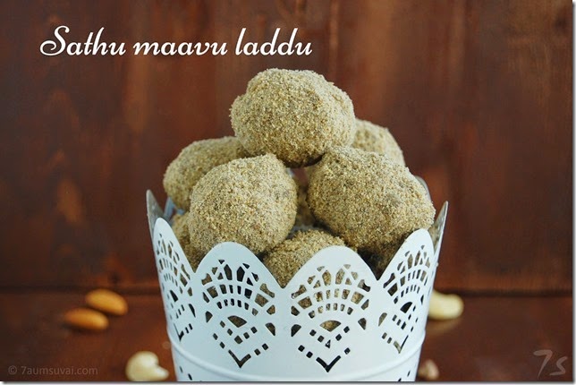 Sathu maavu laddu