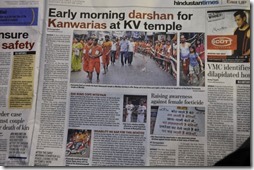 varanasi  011presse