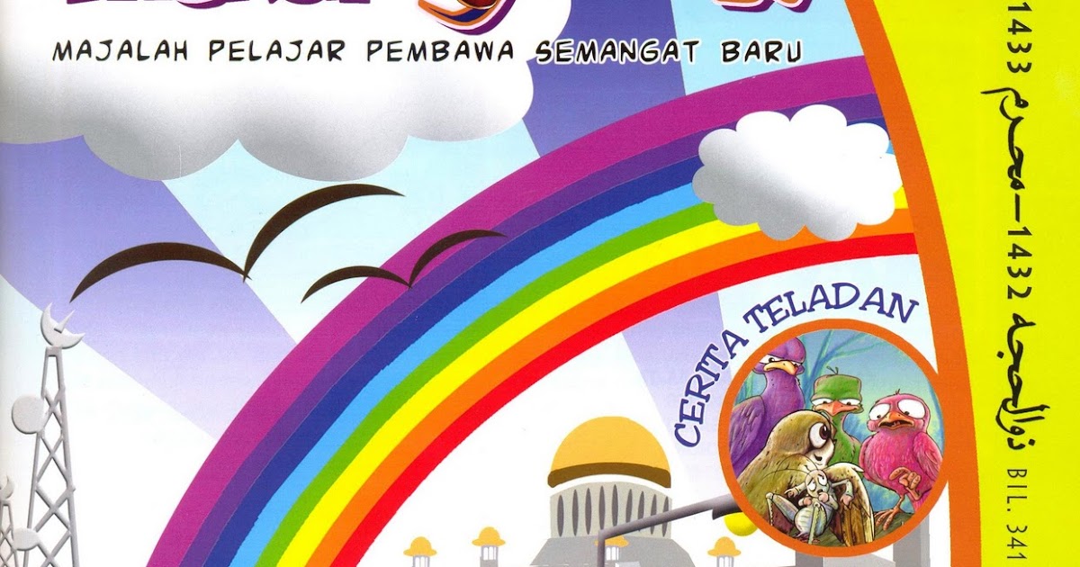Majalah Dewan Bahasa dan Pustaka, Brunei Darussalam: MEKAR ...